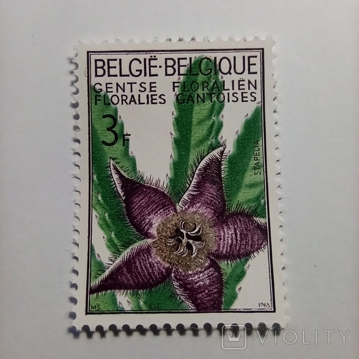 Бельгійська марка-1965
