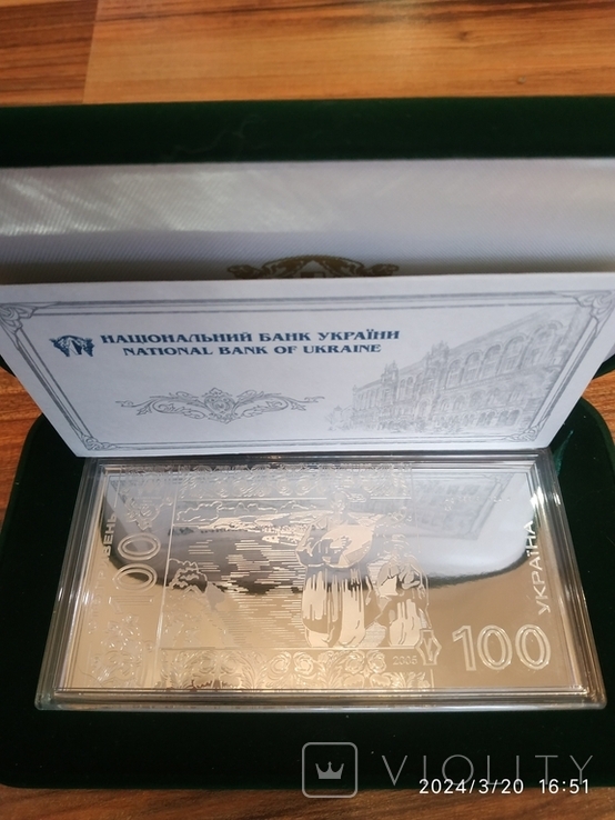 Срібна пластина, банкнота 100 грн (Стельмах),124,4 грами, фото №3