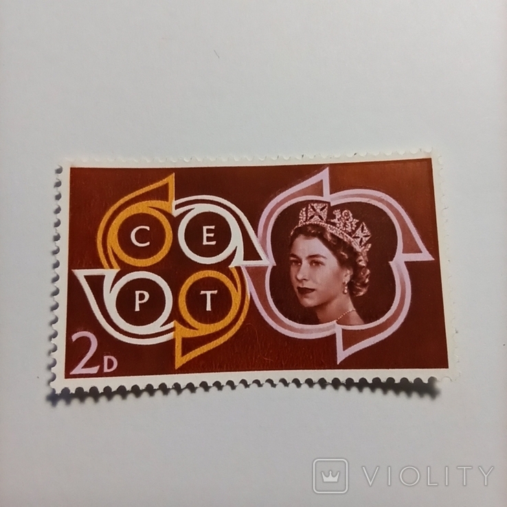  Поштова марка, надрукована у Великій Британії, показує CEPT Емблем, королева Єлизавета II