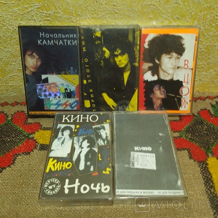 5 аудіокасет з записами В. Цоя та групи "Кіно"., фото №2