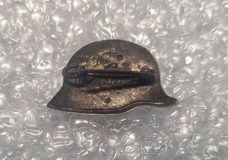 Знак организации "Стальной Шлем" (Stahlhelm). Тип 1, фото №5