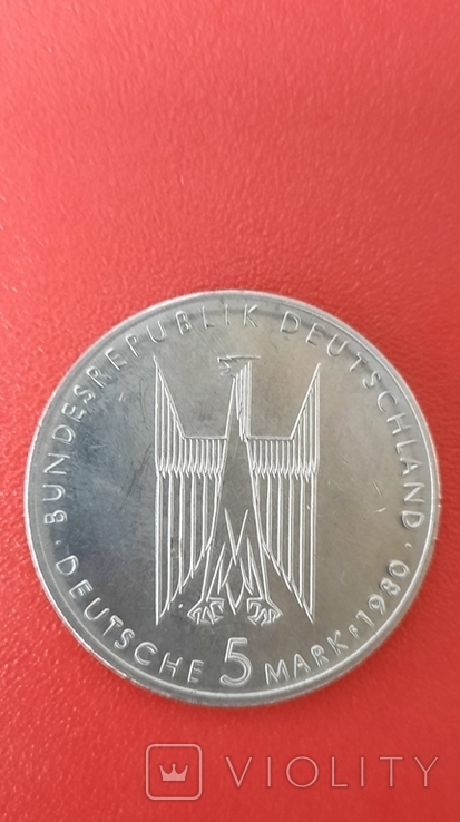 Монета 5 марок ФРН Кьольнський собор Німеччина 1980 рік., фото №2