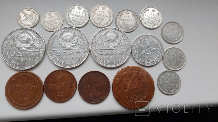 19 монет рублі и царизм, фото №8