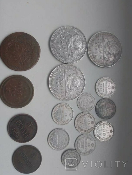 19 монет рублі и царизм, фото №11