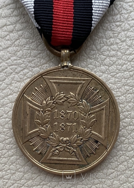 Медаль Франко-Пруськоі війни 1870-1871рр., фото №4