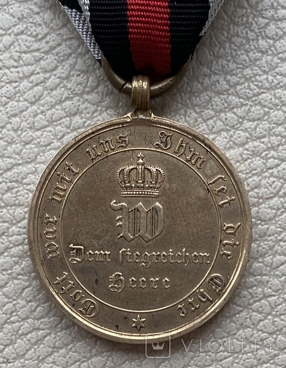 Медаль Франко-Пруськоі війни 1870-1871рр., фото №8