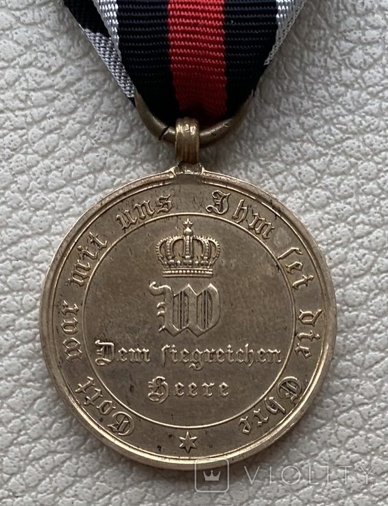 Медаль Франко-Пруськоі війни 1870-1871рр., фото №9