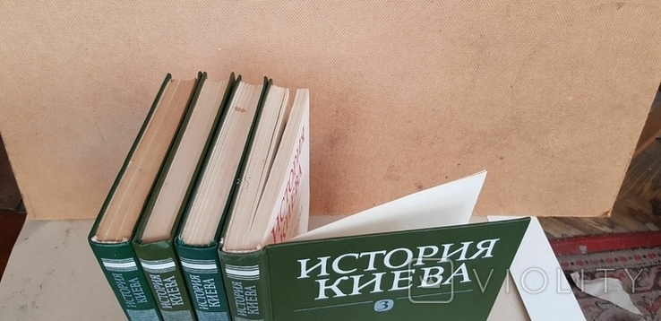 История Киева в 3 томах 1982, фото №12
