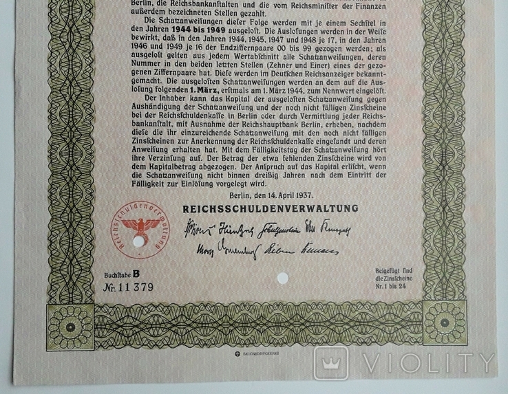 Німеччина, облігації державного казначейства, 10 000 рейхсмарок, 1937 р., Берлін, фото №5