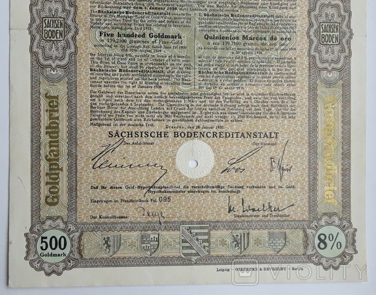 Золота іпотечна облігація Німеччини 500 золотих марок 1930 Дрезден, фото №5