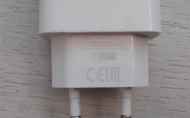 Зарядний пристрій " meizu " model UP 1220E .output 5v OR 9V OR 12V-2A., photo number 6