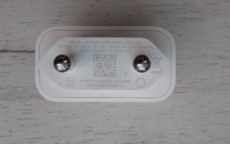 Зарядний пристрій " meizu " model UP 1220E .output 5v OR 9V OR 12V-2A., photo number 7