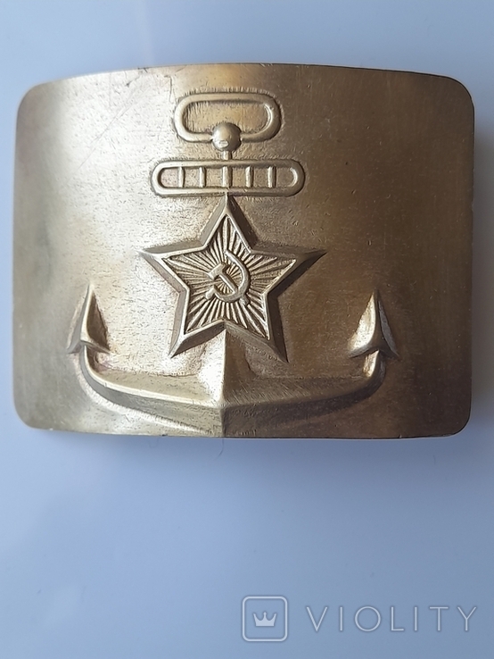 Пряжка ВМФ СССР., фото №3