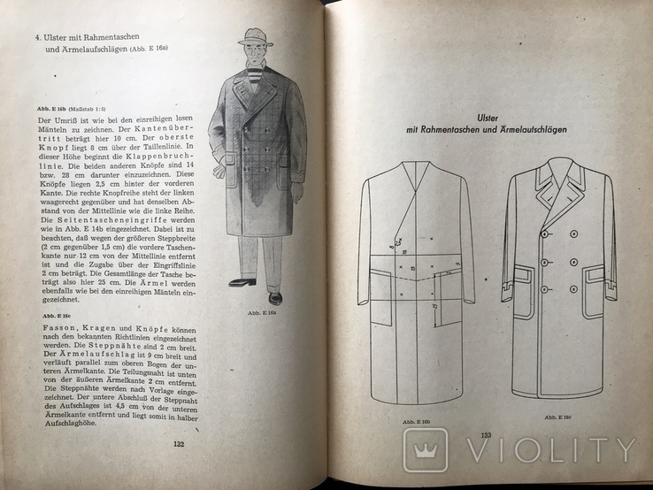 1956 Чоловіча мода Німеччина, фото №10