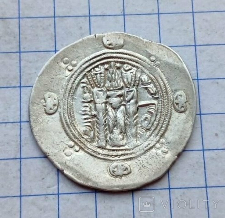 Монета Табаристану., фото №9