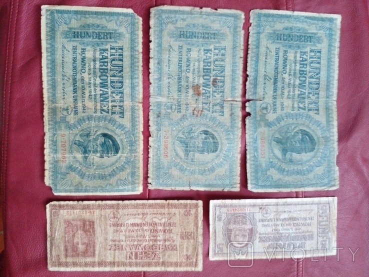 5 штук Боны банкноты Украина 1942 оккупация 100 10 5 карбованец, фото №2