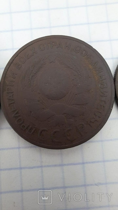 Лот монет 1924 р., фото №7