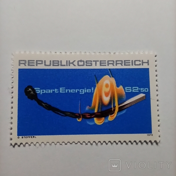 Австрія 1979 Енергозбереження