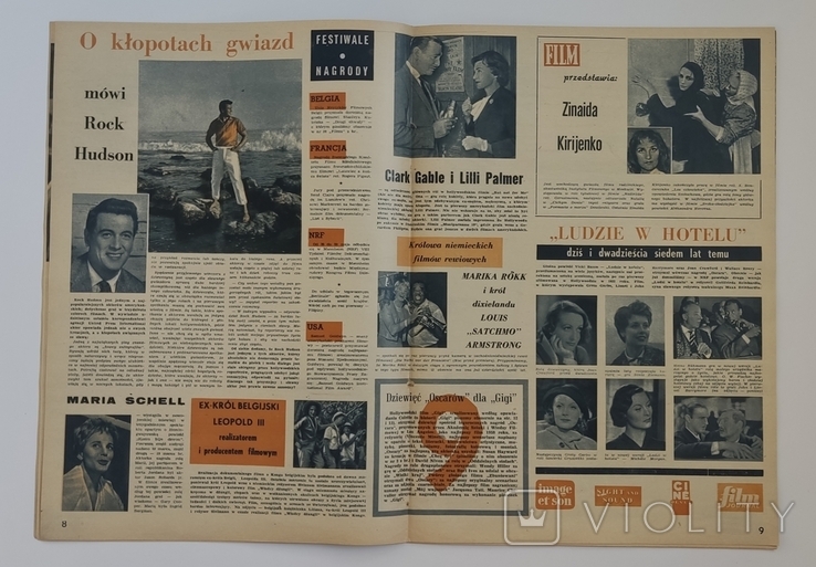 Журнал FILM. Польша. №16 1959г., фото №7