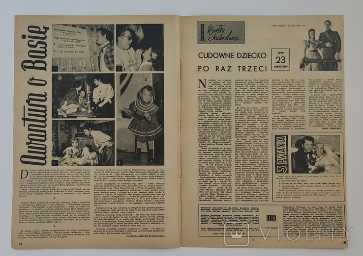 Журнал FILM. Польша. №16 1959г., фото №10