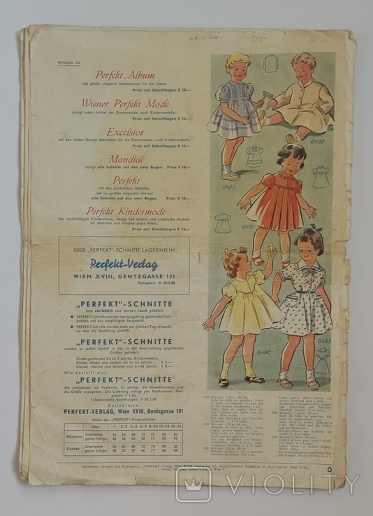 1955 Идеальная Детская мода. Perfect Kindermode., фото №3