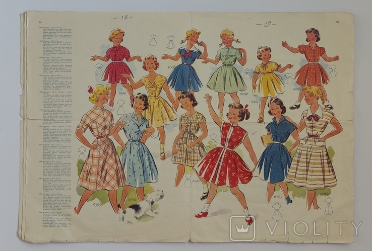 1955 Идеальная Детская мода. Perfect Kindermode., фото №9