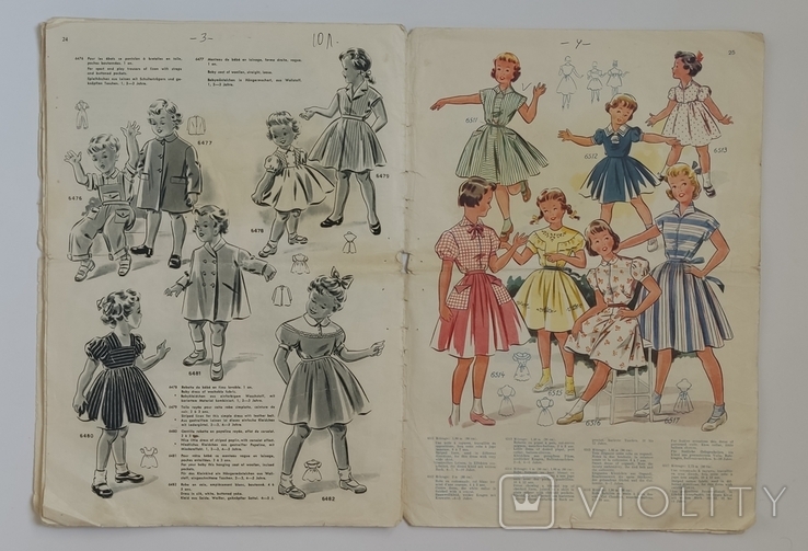 1955 Идеальная Детская мода. Perfect Kindermode., фото №12
