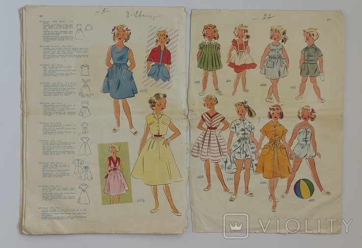 1955 Идеальная Детская мода. Perfect Kindermode., фото №13