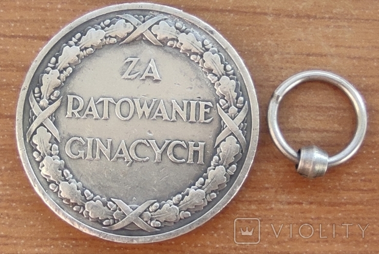 Медаль "Za ratowanie ginacych" (За порятунок гинучих), фото №10