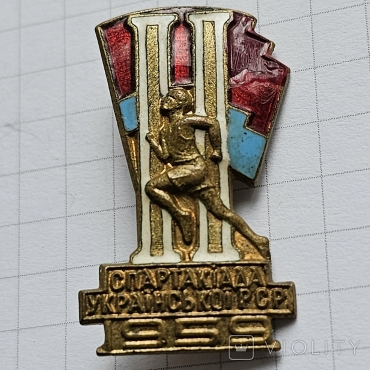 Спартакіада Української РСР 1959, фото №2