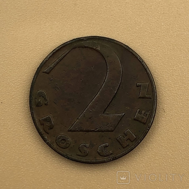Австрия 2 гроша 1925 г, фото №2