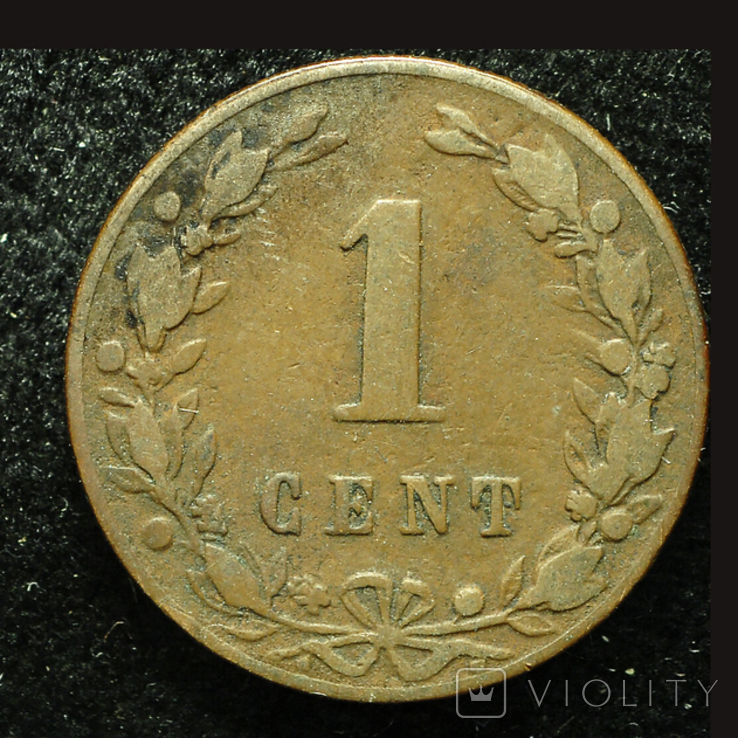 Нидерланды 1 цент 1882 редкий год, фото №2