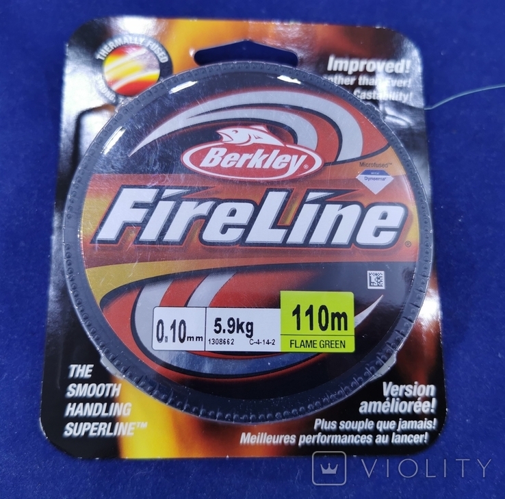 Шнур. FireLine Berkly. 0.10mm 5,9 kg. 110 m. Новый. Запечатанный в упаковке, фото №2