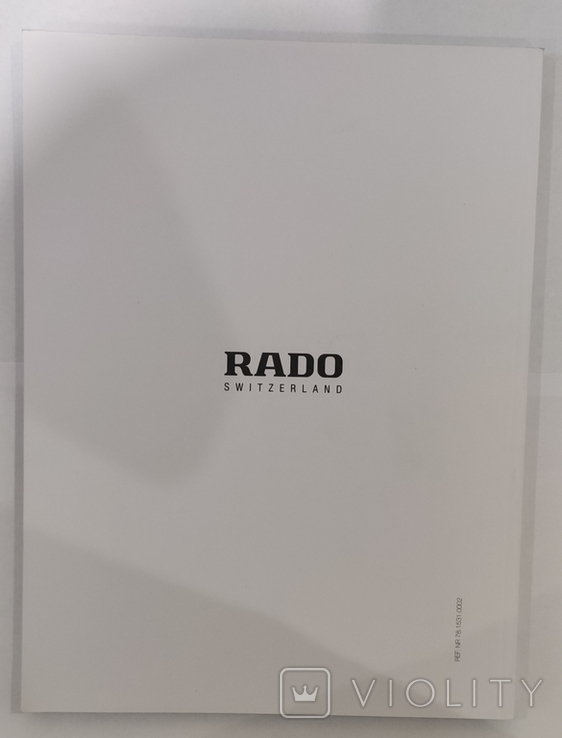 Каталог Rado Collection 2020, фото №4