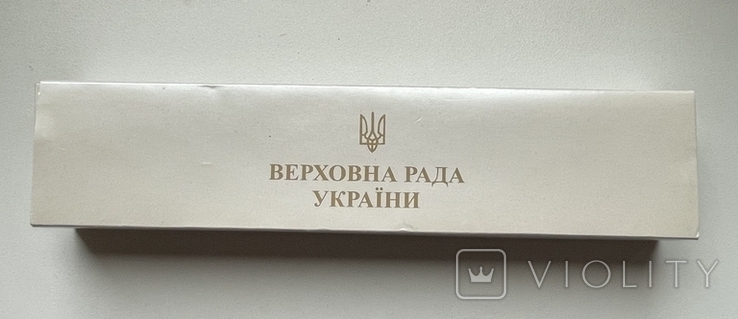 Часы женские ВР Украины, фото №2