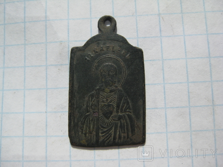 Католицький медальйон, фото №3