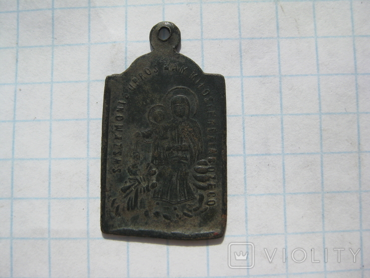 Католицький медальйон, фото №4