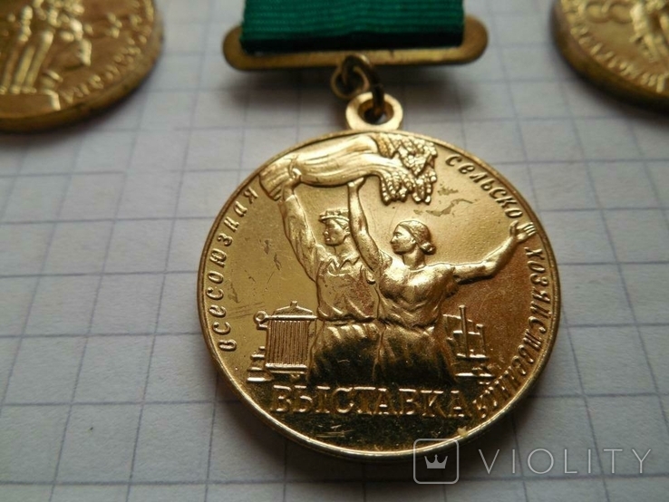 Медалі ВСХВ і ВДНХ, фото №3