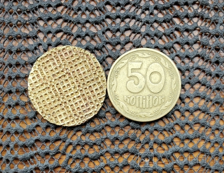 Гашені монеты Украины. 10 та 50 коп. 1 грн 2005 р. Сувеніри., фото №5