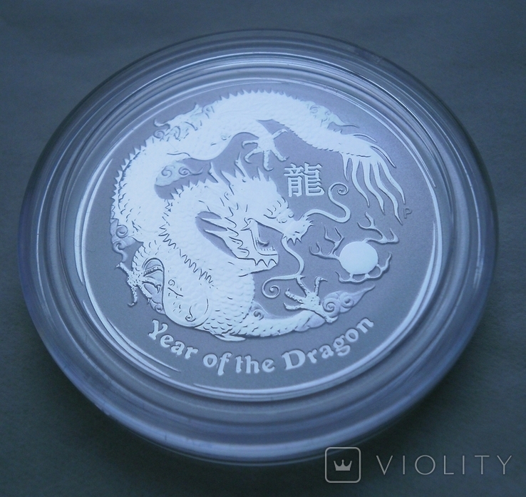 50 центов 2012 Год дракона, фото №5
