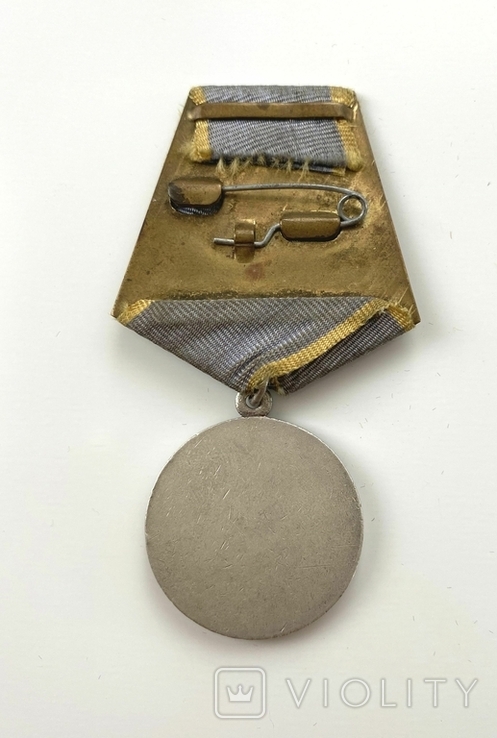 Медаль "За боевые заслуги". Без номера., фото №3