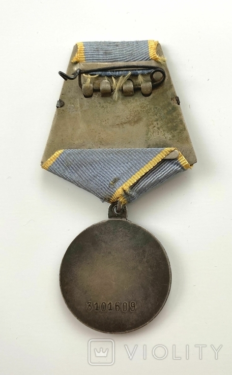 Медаль "За боевые заслуги" №3101609. Ухо "лопата"., фото №3