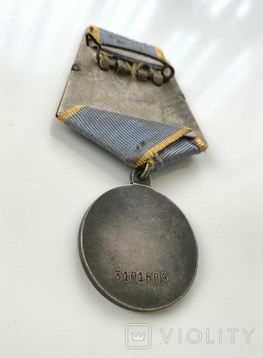 Медаль "За боевые заслуги" №3101609. Ухо "лопата"., фото №7