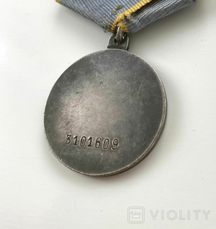 Медаль "За боевые заслуги" №3101609. Ухо "лопата"., фото №9