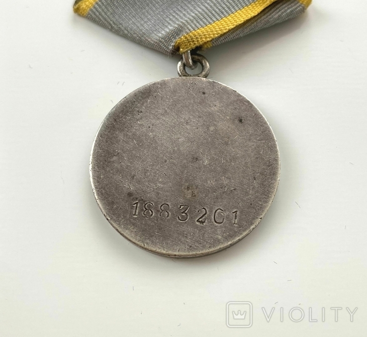 Медаль "За боевые заслуги" №1883201., фото №5