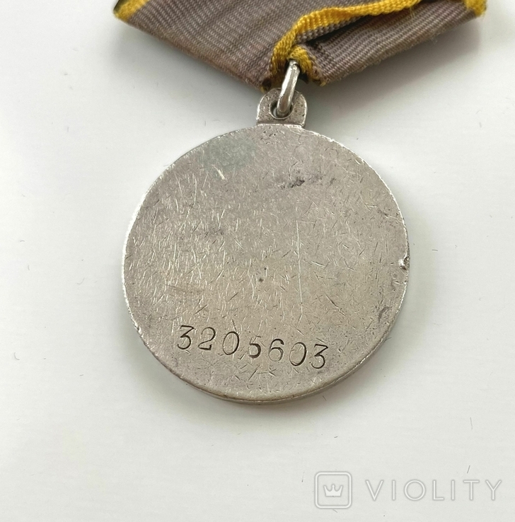 Медаль "За боевые заслуги" №3205603. Ухо "лопата"., фото №9
