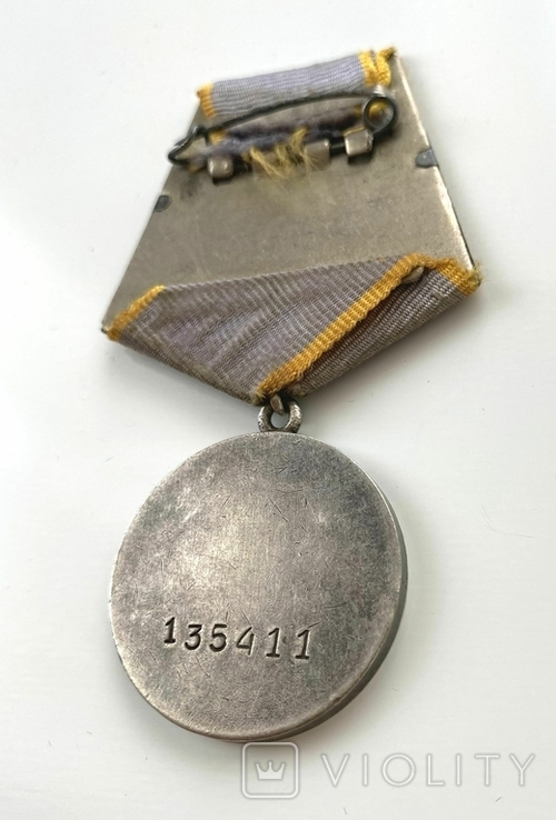 Медаль "За боевые заслуги" №135411. Квадро., фото №9