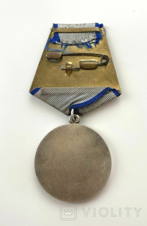 Медаль "За отвагу". Без номера., фото №3