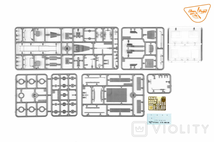 Clearprop CP72043 - ЗиС-5В, 1/72, фото №3