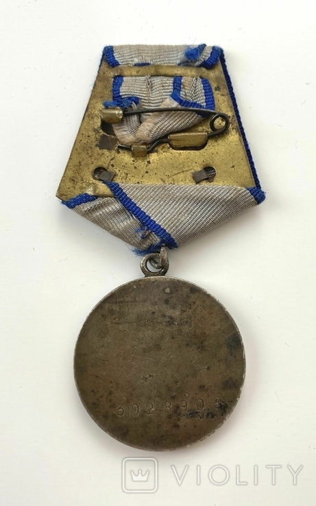Медаль "За отвагу" №3028908., фото №3